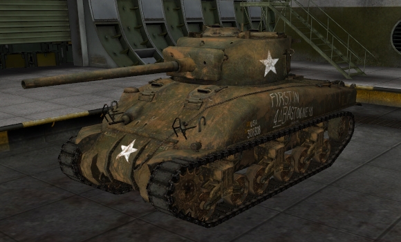 шкурка для танка M4 Sherman