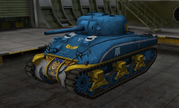шкурка для танка M4 Sherman