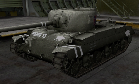 шкурка ля танка T-20