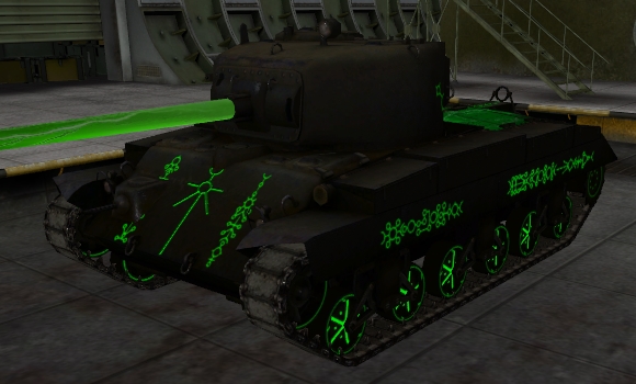 шкурка для танка T-20