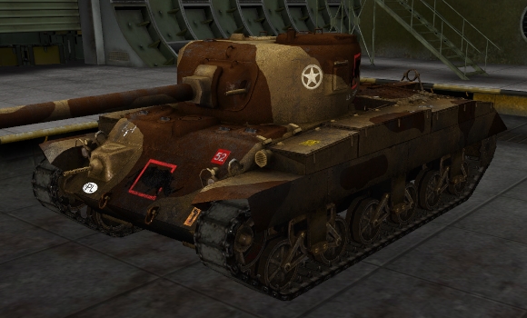 шкурка для танка T-20