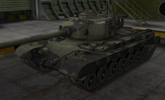 шкурка для танка T-32
