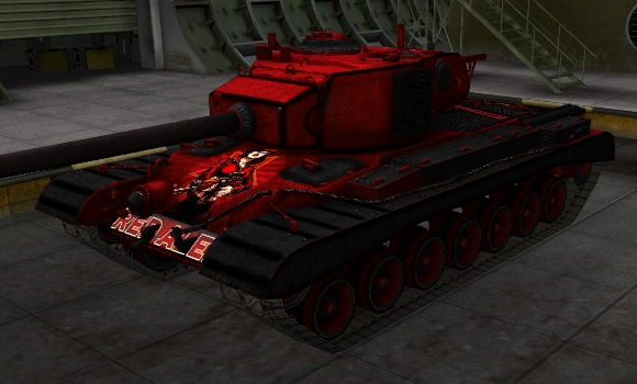 шкурка для танка Т-32