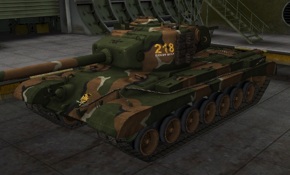 шкурка для танка Т-32