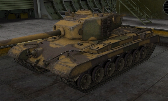 шкурка для танка Т-32
