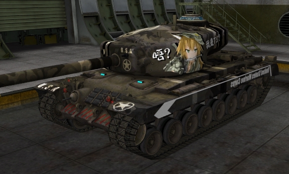 шкурка для пт сау T-30