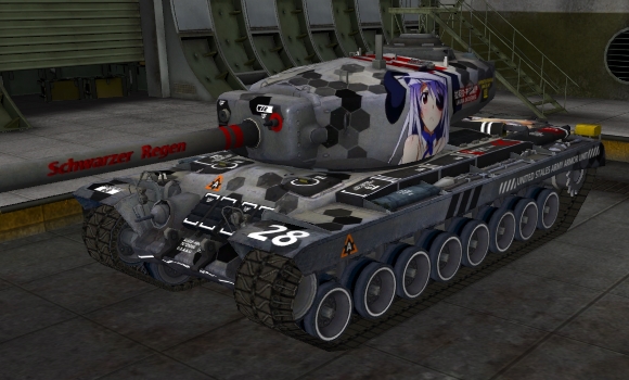 шкурка для пт сау T-30