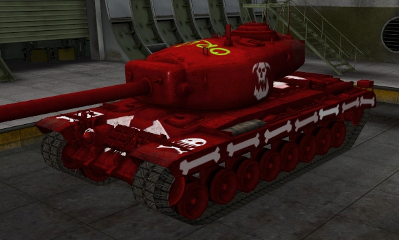 шкурка для пт сау T-30