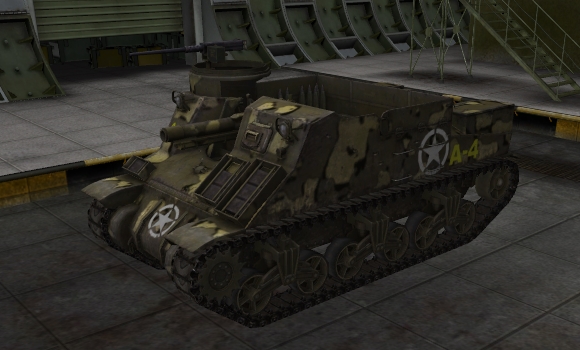 шкурка для сау M7 Priest