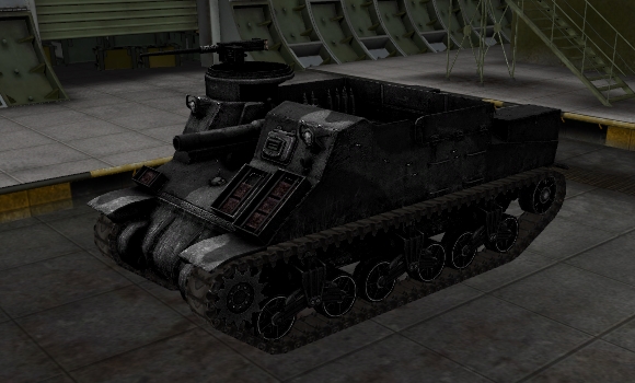 шкурка для сау M7 Priest