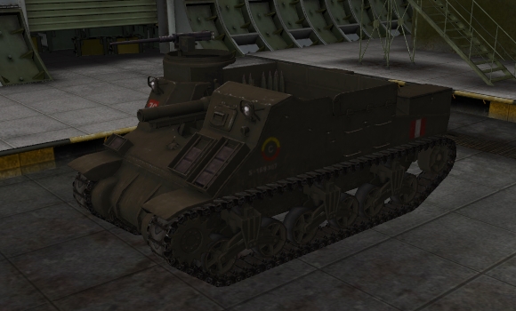 шкурка для сау M7 Priest