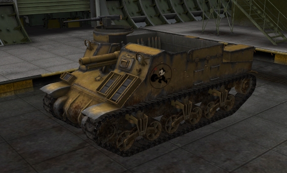 шкурка для сау M7 Priest