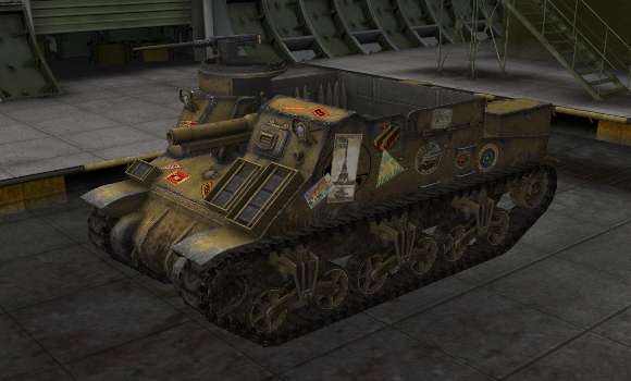 шкурка для арт сау M7 Priest