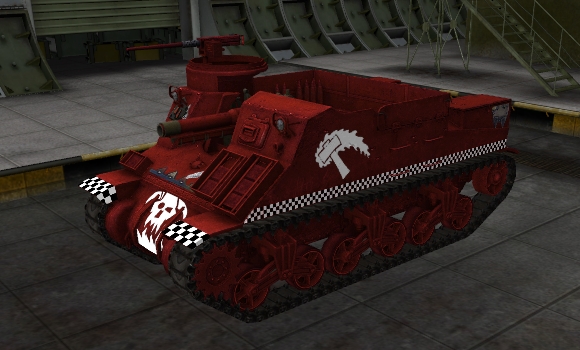 шкурка для арт сау M7 Priest