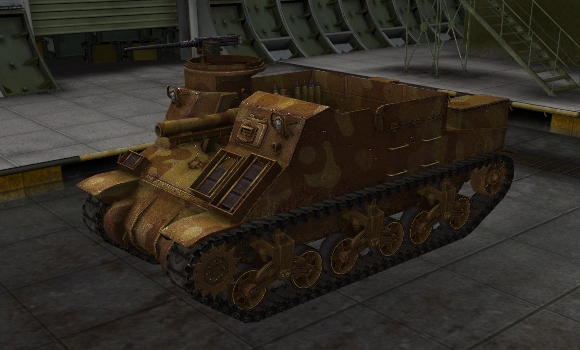шкурка для сау M7 Priest