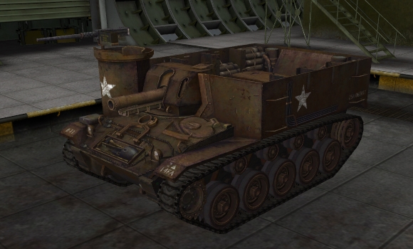 шкурка для сау M-37