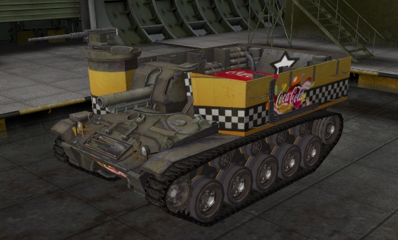 шкурка для сау M37