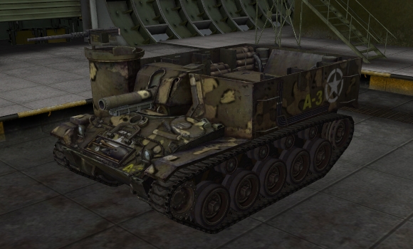 шкурка для сау M-37