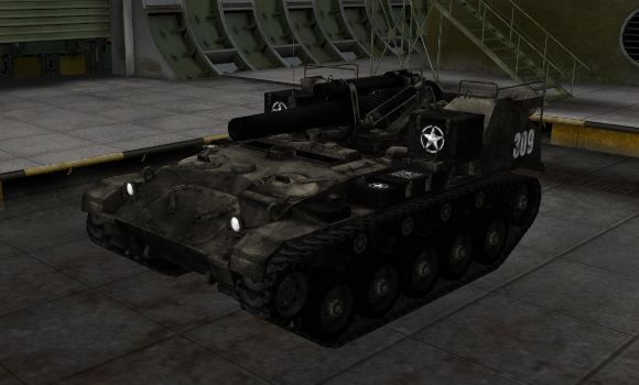 шкурка для сау м 41