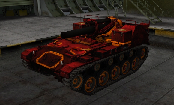 шкурка для сау М-41