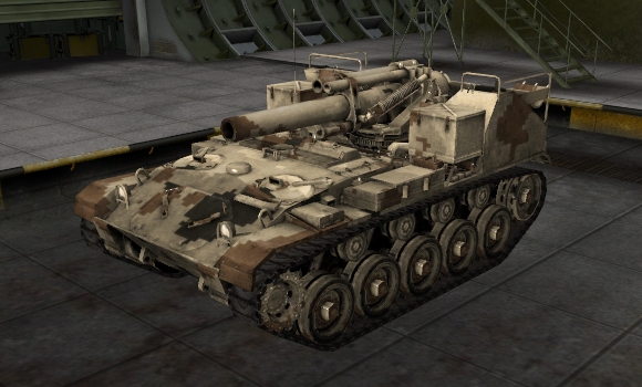 шкурка для сау М-41