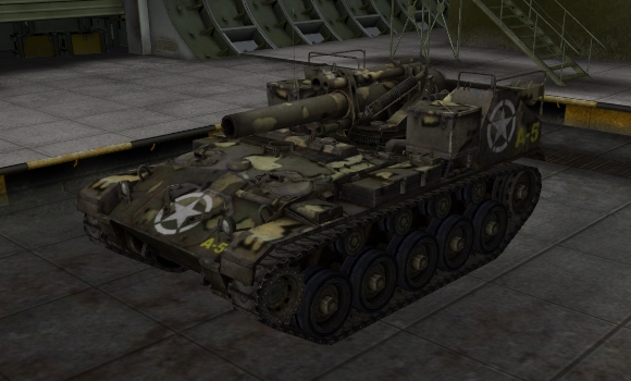 шкурка для сау М-41