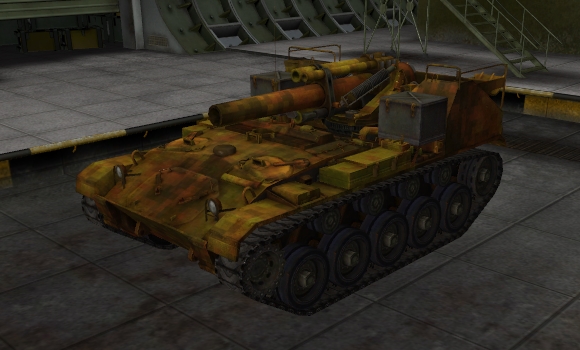 шкурка для арт сау М-41