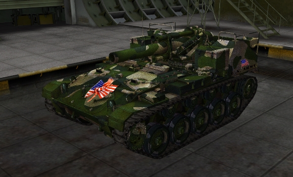 шкурка для сау М-41
