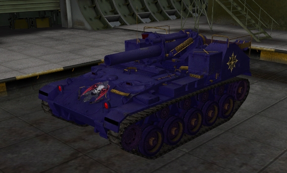 шкурка для сау м 41