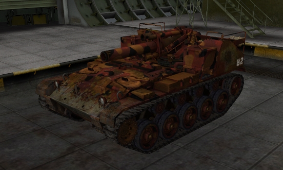 шкурка для арт сау М-41