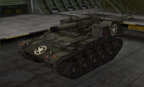 шкурка для сау М-41