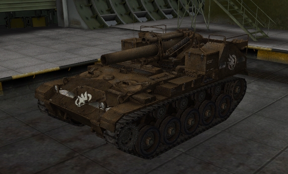 шкурка для сау М-41