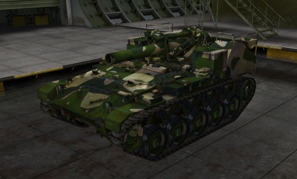 шкурка для сау М-41