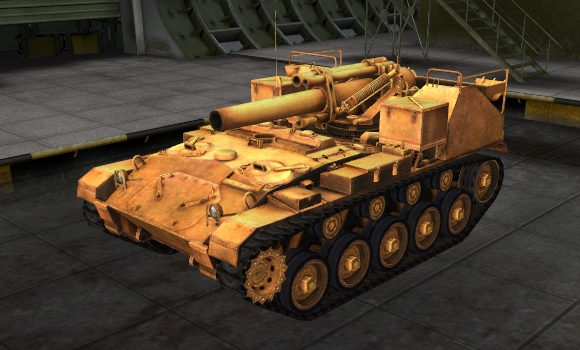 шкурка для сау М-41