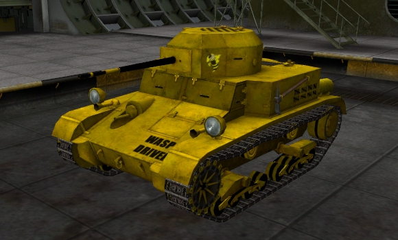 шкурка для танка T2 LT