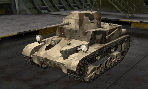 шкурка для танка T2 LT