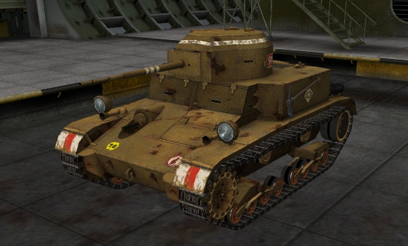 шкурка для танка T2 LT