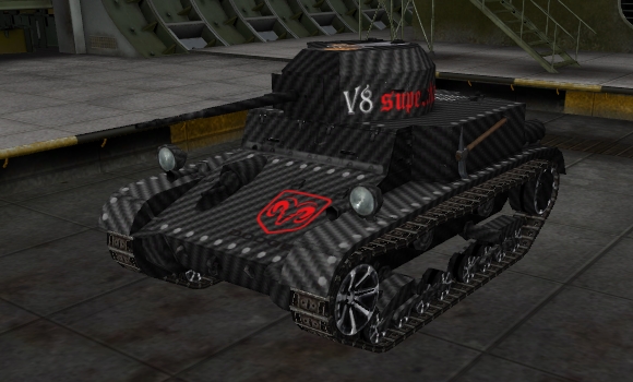шкурка для танка T2 LT