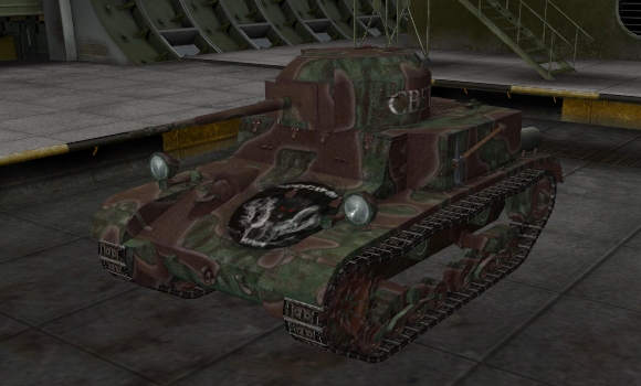 шкурка для танка T2 LT