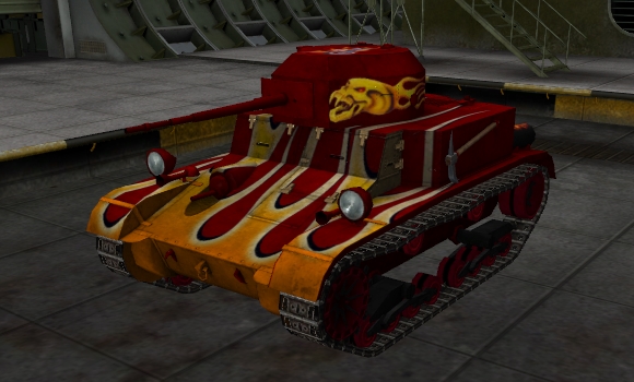 шкурка для танка T2 LT