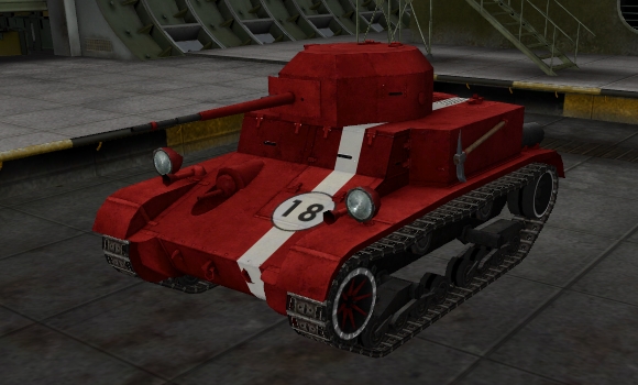 шкурка для танка T2 LT