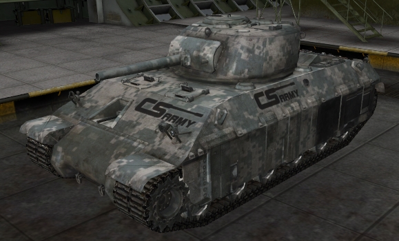шкурка для танка T-14