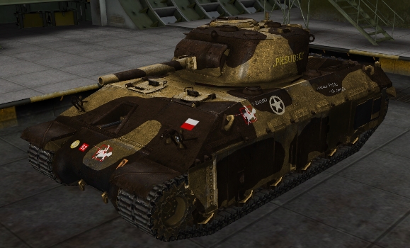 шкурка для танка T-14