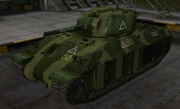 шкурка для танка T-14