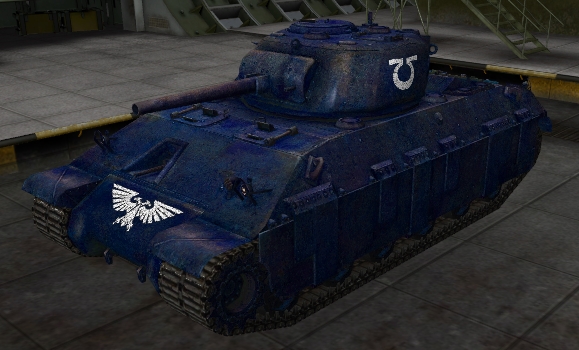 шкурка для танка T-14