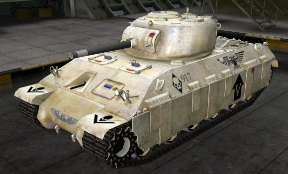 шкурка для танка T-14