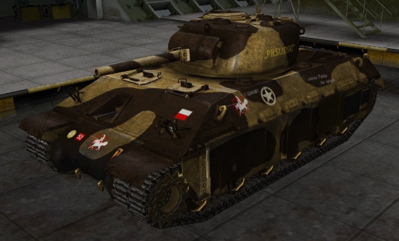 шкурка для танка T-14