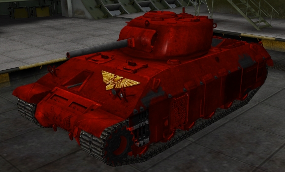 шкурка для танка T-14