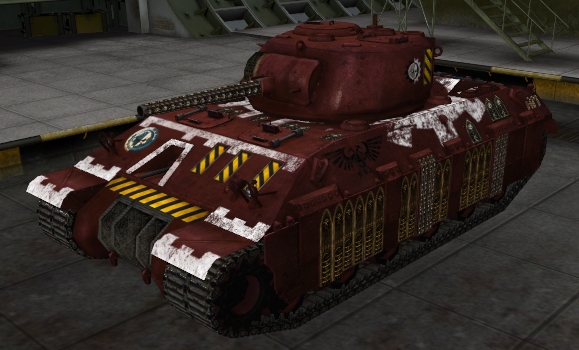 шкурка для танка T-14