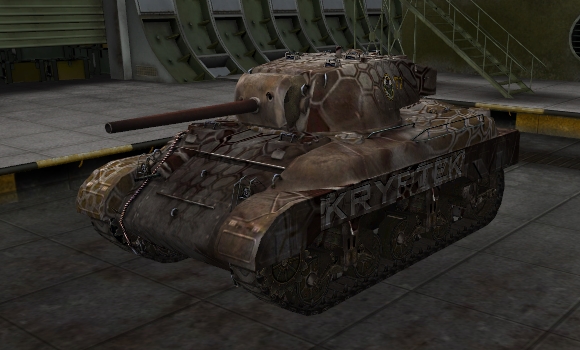 шкурка для танка м7